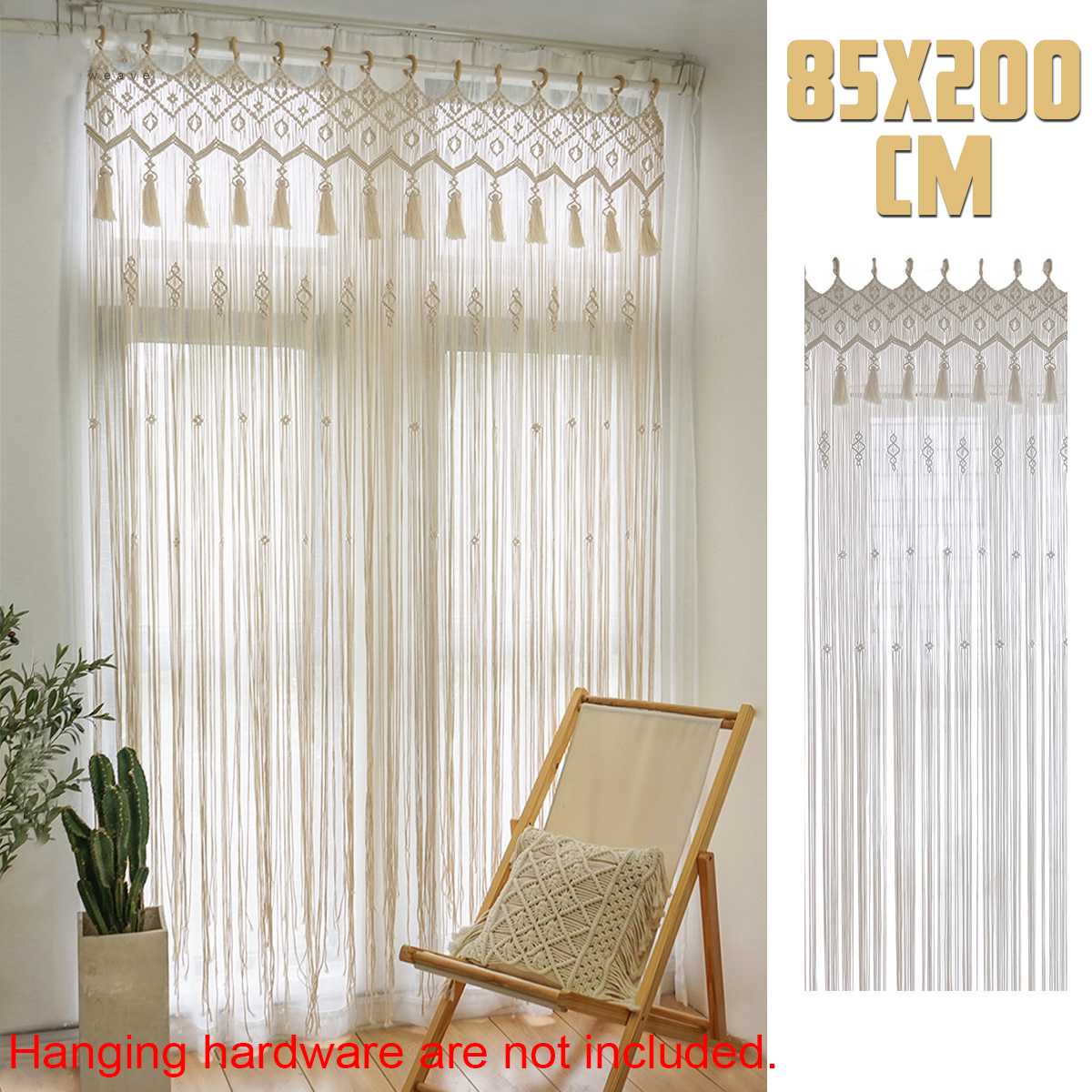 Macrame Handmade Bohemian Curtain 200x85cm